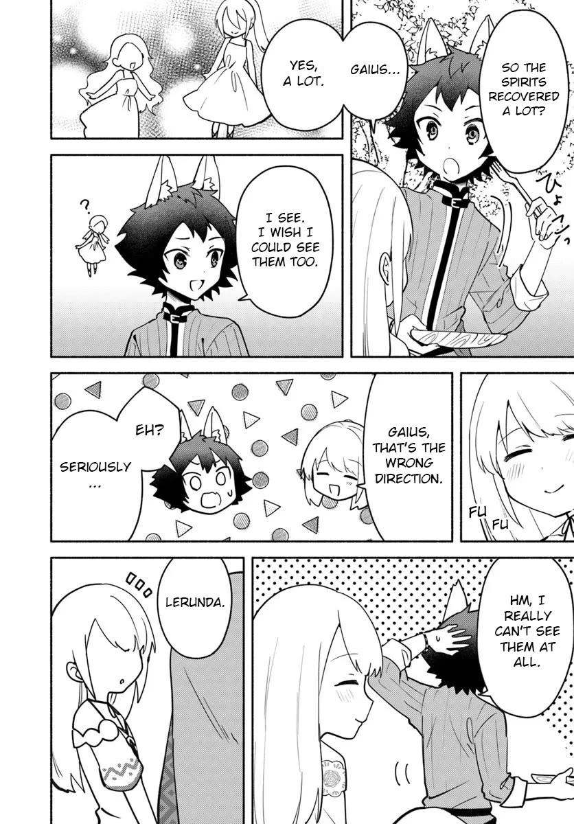 Futago no ane ga miko toshite hikitorarete, watashi wa suterareta kedo tabun watashi ga miko de aru Chapter 31.2 page 12 - Chapter 31.2