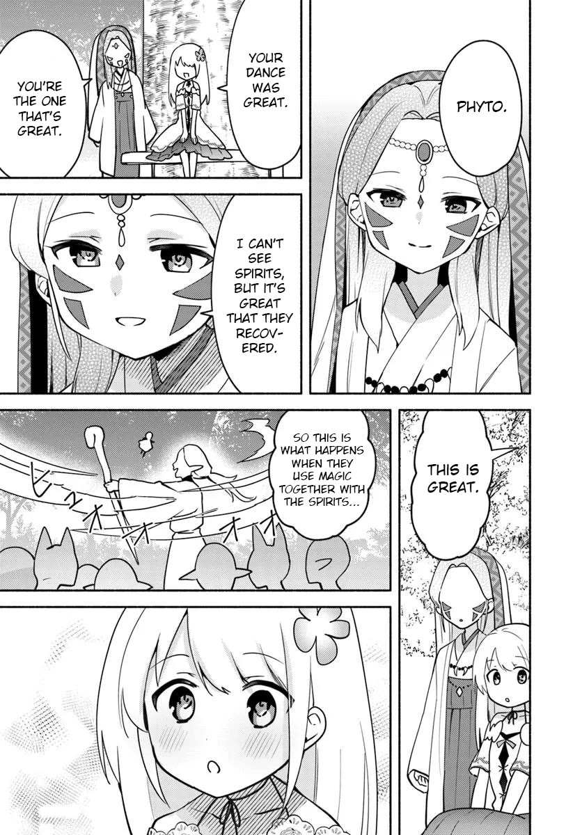Futago no ane ga miko toshite hikitorarete, watashi wa suterareta kedo tabun watashi ga miko de aru Chapter 31.2 page 13 - Chapter 31.2