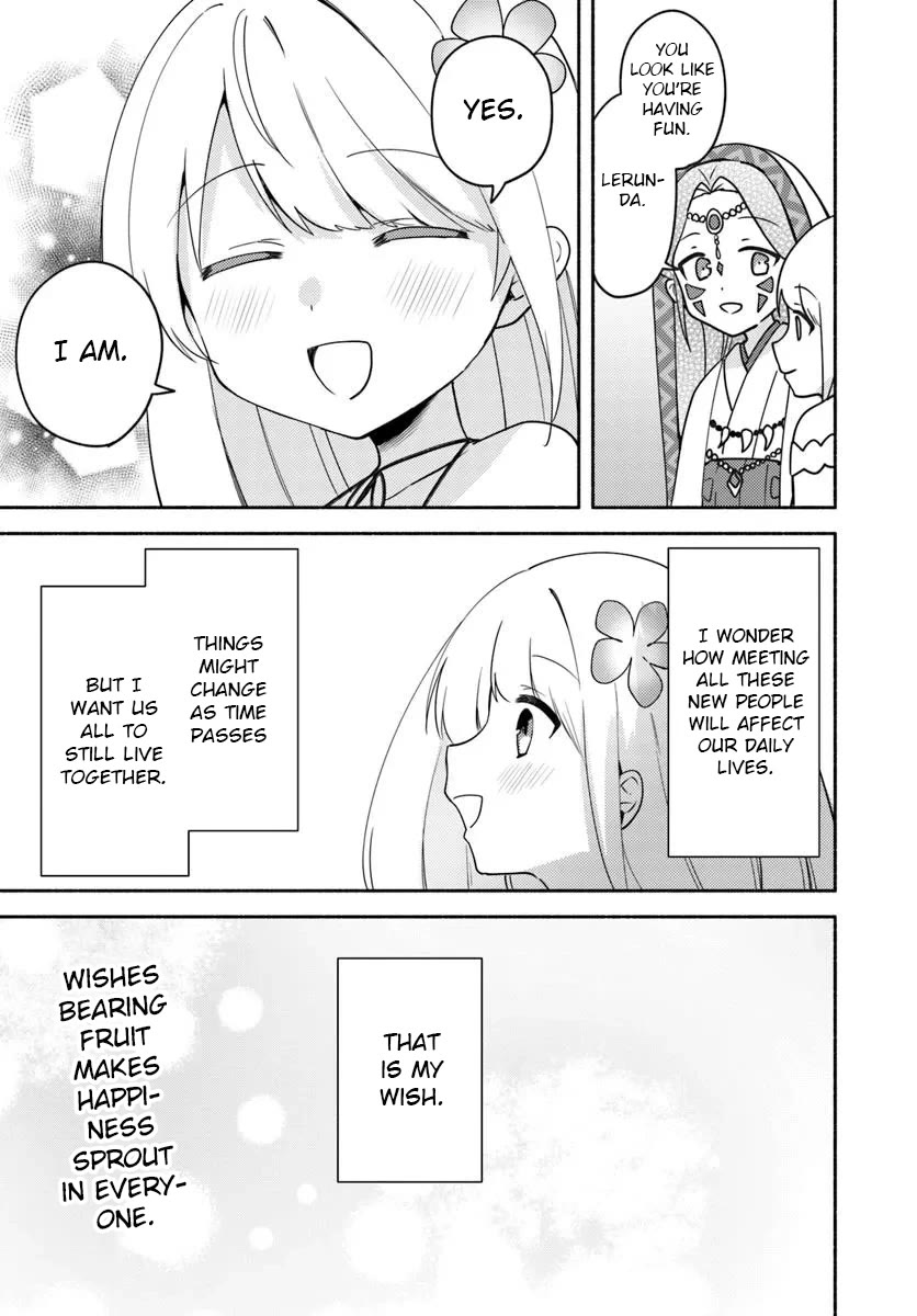 Futago no ane ga miko toshite hikitorarete, watashi wa suterareta kedo tabun watashi ga miko de aru Chapter 31.2 page 15 - Chapter 31.2