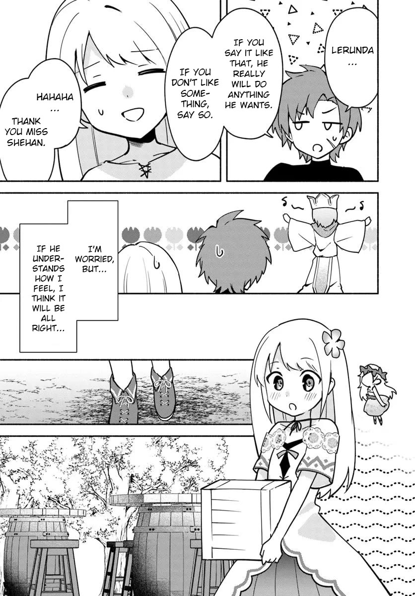 Futago no ane ga miko toshite hikitorarete, watashi wa suterareta kedo tabun watashi ga miko de aru Chapter 31.2 page 2 - Chapter 31.2