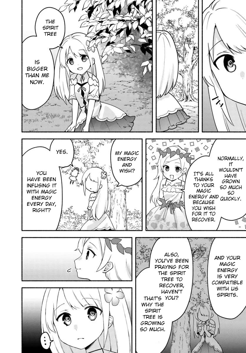 Futago no ane ga miko toshite hikitorarete, watashi wa suterareta kedo tabun watashi ga miko de aru Chapter 31.2 page 3 - Chapter 31.2