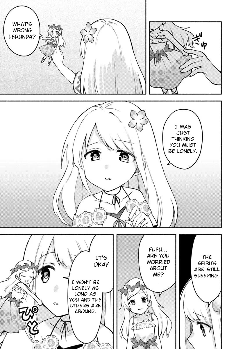 Futago no ane ga miko toshite hikitorarete, watashi wa suterareta kedo tabun watashi ga miko de aru Chapter 31.2 page 4 - Chapter 31.2