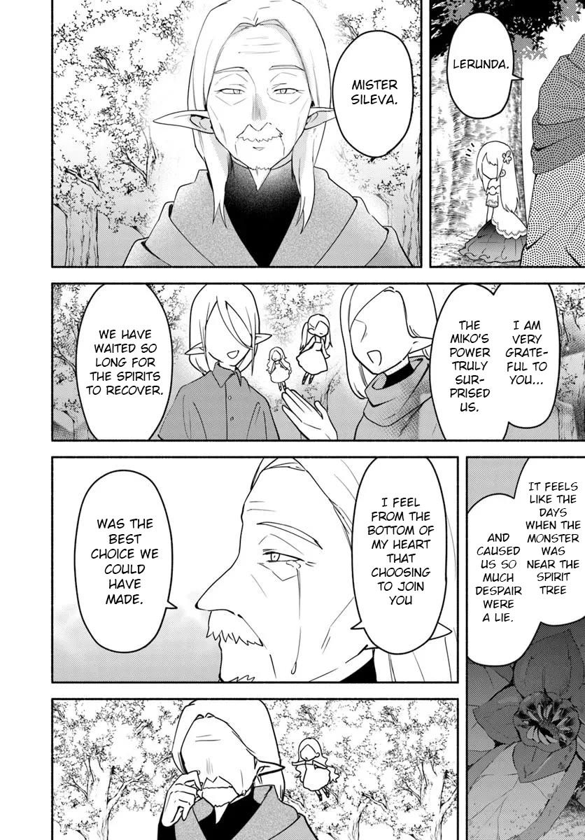 Futago no ane ga miko toshite hikitorarete, watashi wa suterareta kedo tabun watashi ga miko de aru Chapter 31.2 page 8 - Chapter 31.2