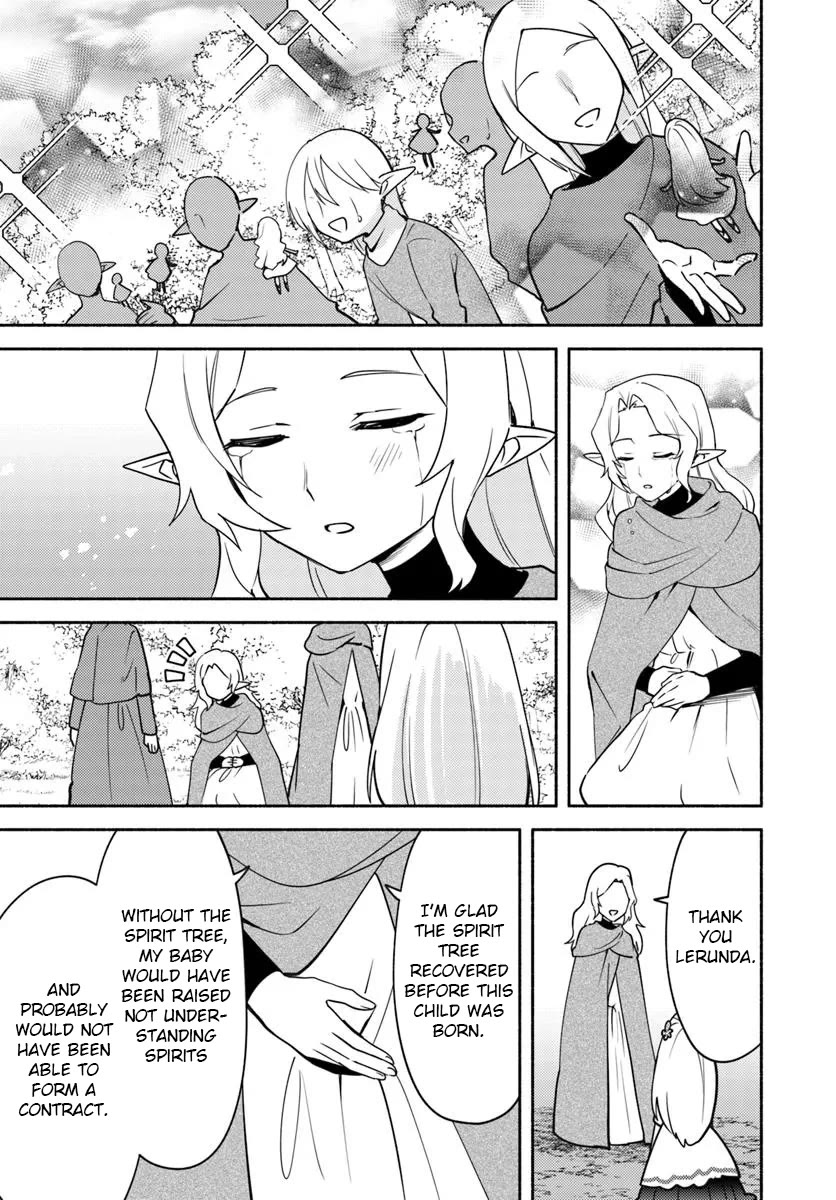 Futago no ane ga miko toshite hikitorarete, watashi wa suterareta kedo tabun watashi ga miko de aru Chapter 31.2 page 9 - Chapter 31.2