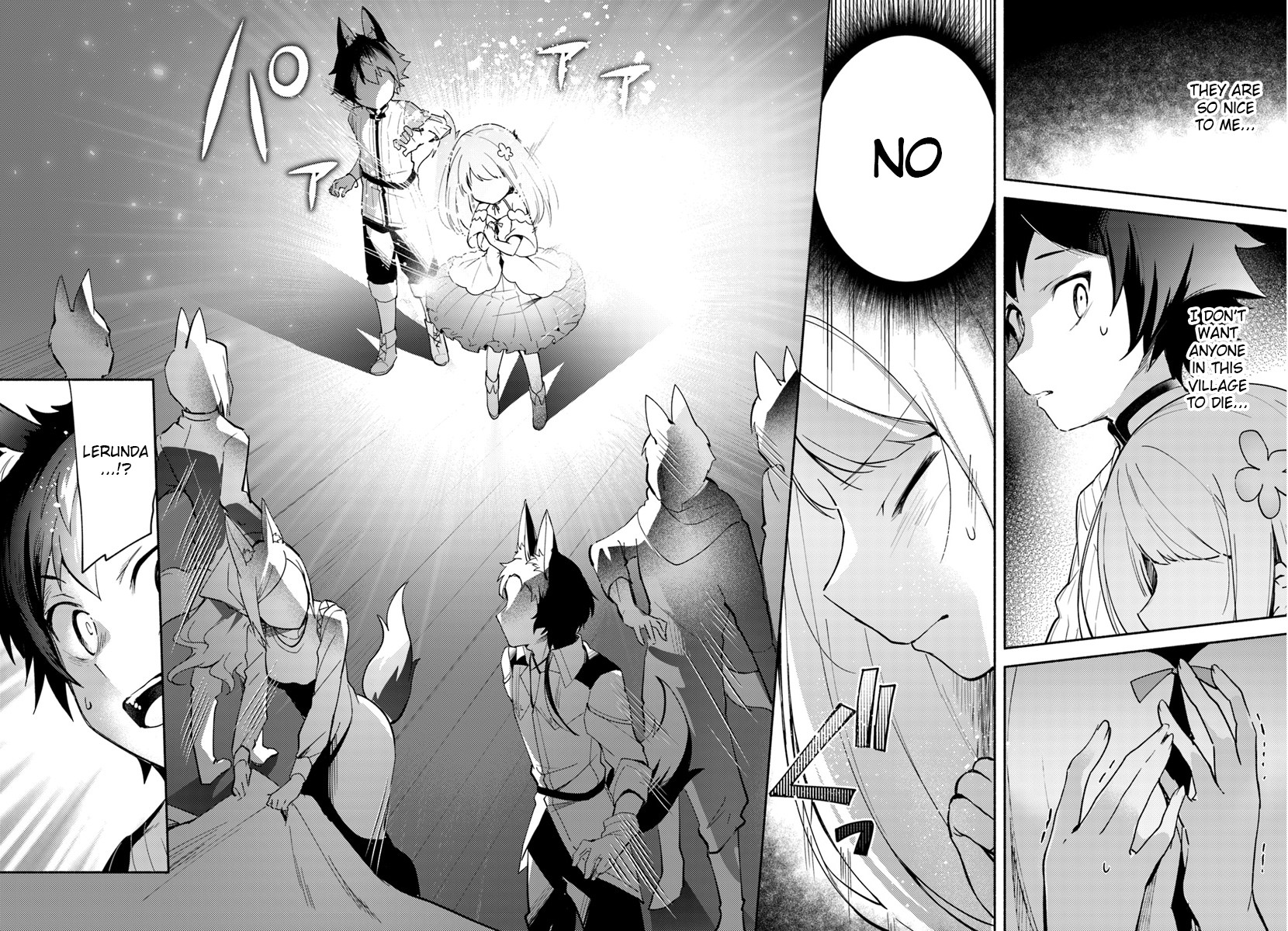 Futago no ane ga miko toshite hikitorarete, watashi wa suterareta kedo tabun watashi ga miko de aru Chapter 4.1 page 12 - Chapter 4.1: (Part two)