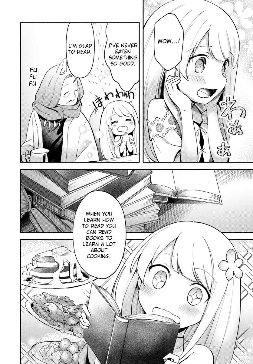 Futago no ane ga miko toshite hikitorarete, watashi wa suterareta kedo tabun watashi ga miko de aru Chapter 4.1 page 2 - Chapter 4.1: (Part two)