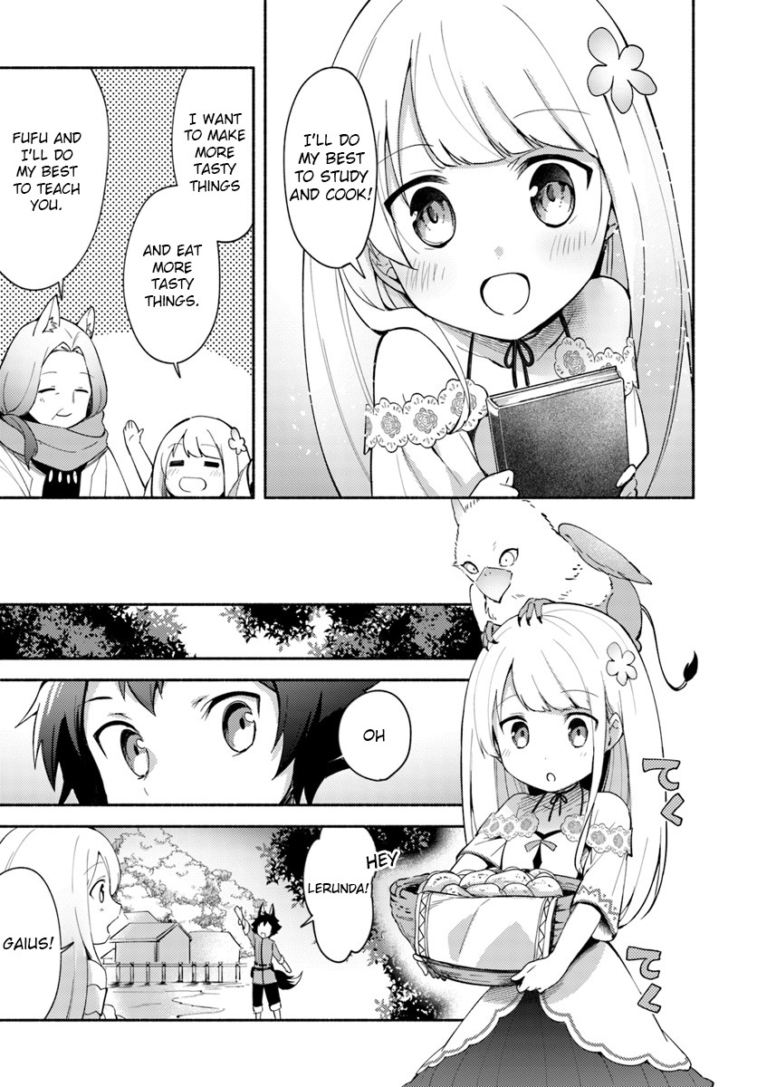 Futago no ane ga miko toshite hikitorarete, watashi wa suterareta kedo tabun watashi ga miko de aru Chapter 4.1 page 3 - Chapter 4.1: (Part two)
