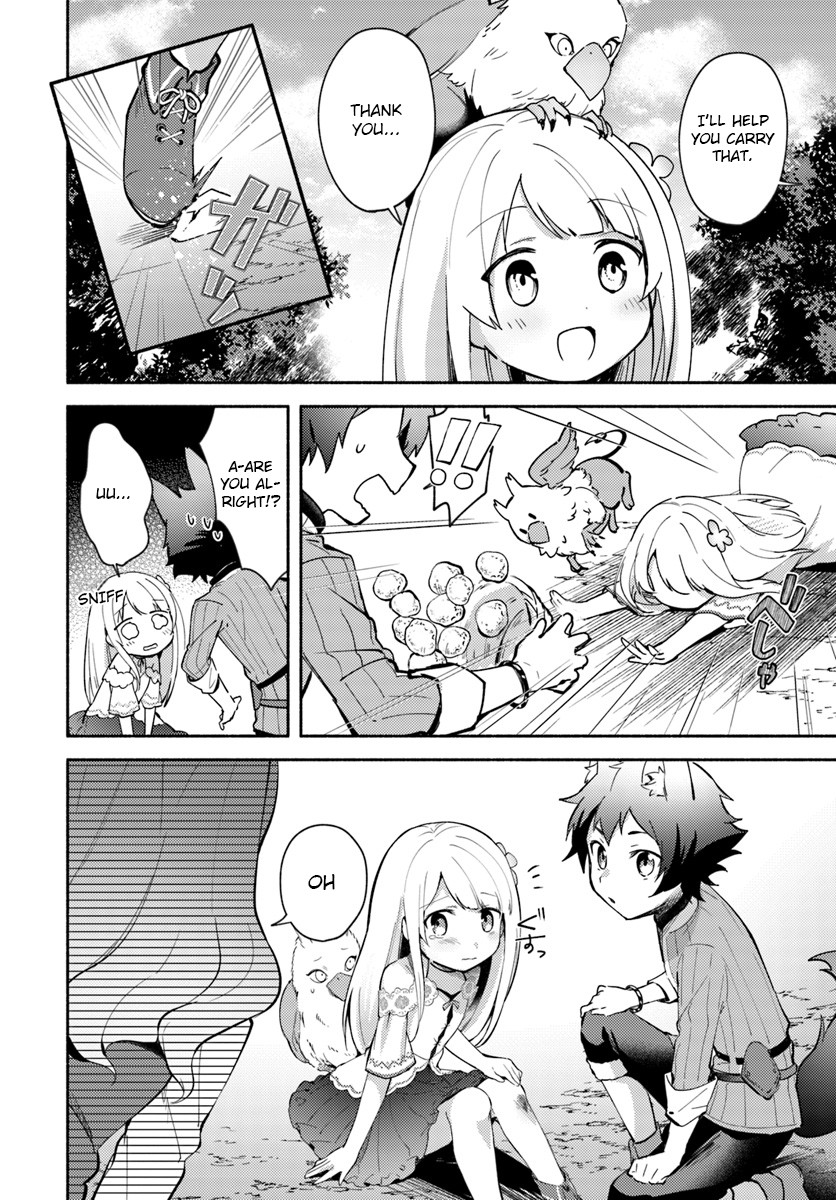 Futago no ane ga miko toshite hikitorarete, watashi wa suterareta kedo tabun watashi ga miko de aru Chapter 4.1 page 4 - Chapter 4.1: (Part two)