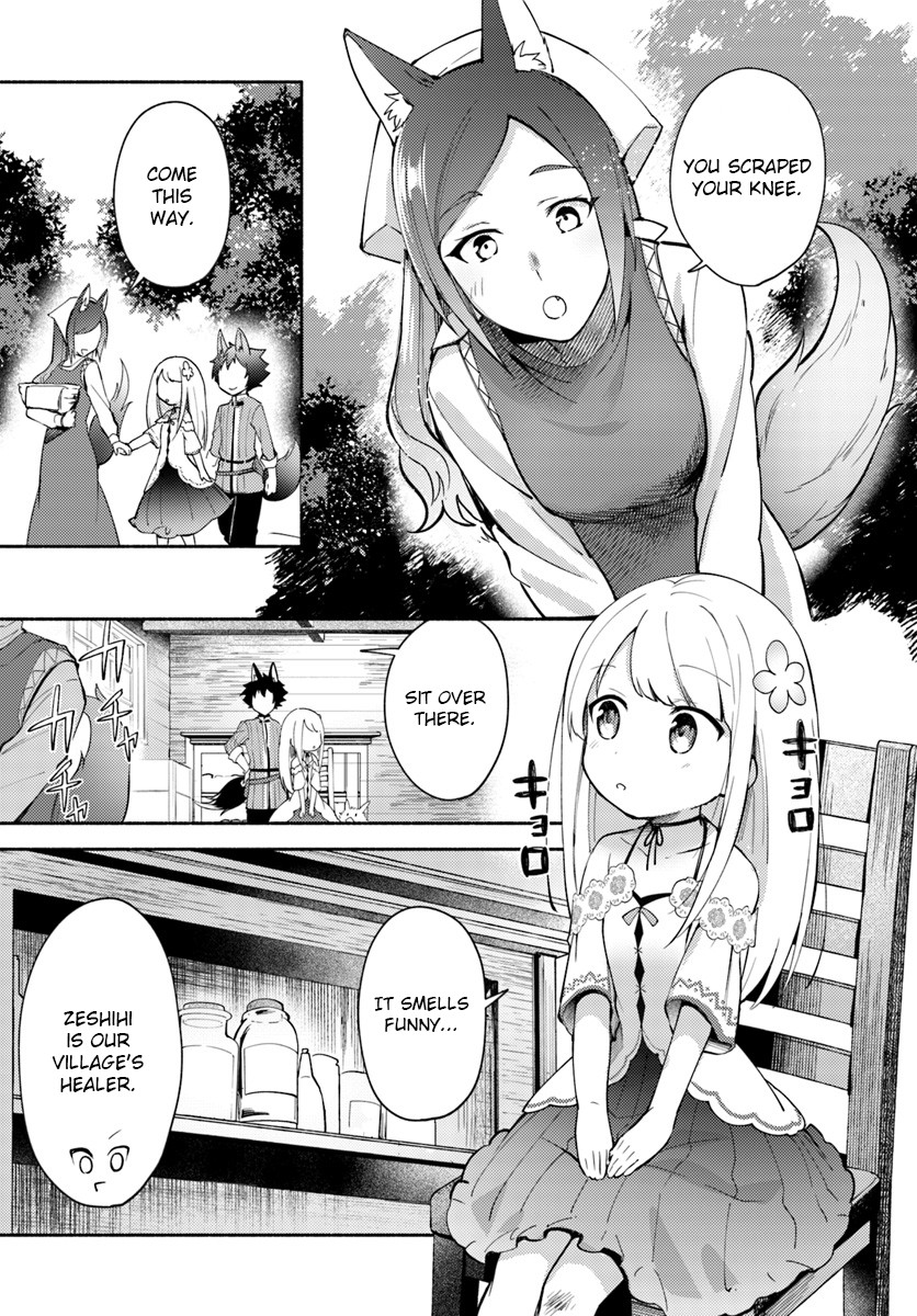 Futago no ane ga miko toshite hikitorarete, watashi wa suterareta kedo tabun watashi ga miko de aru Chapter 4.1 page 5 - Chapter 4.1: (Part two)