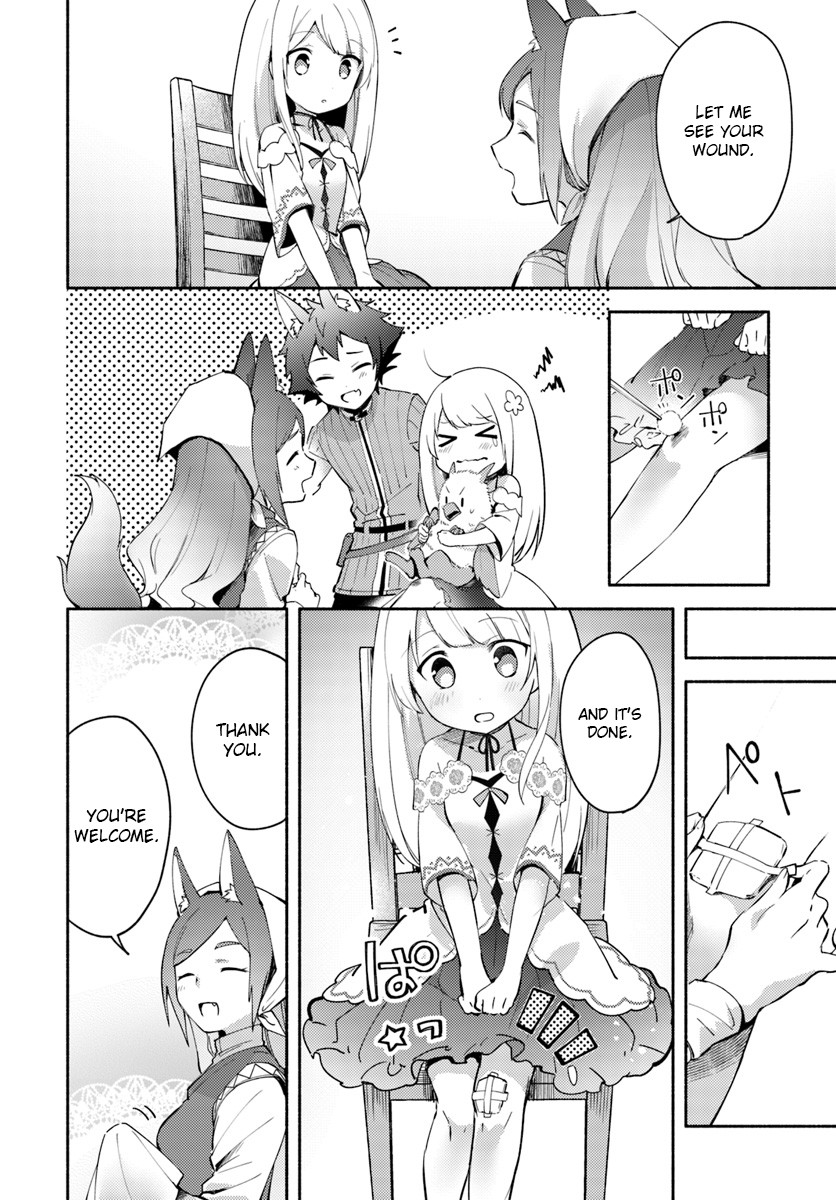 Futago no ane ga miko toshite hikitorarete, watashi wa suterareta kedo tabun watashi ga miko de aru Chapter 4.1 page 6 - Chapter 4.1: (Part two)