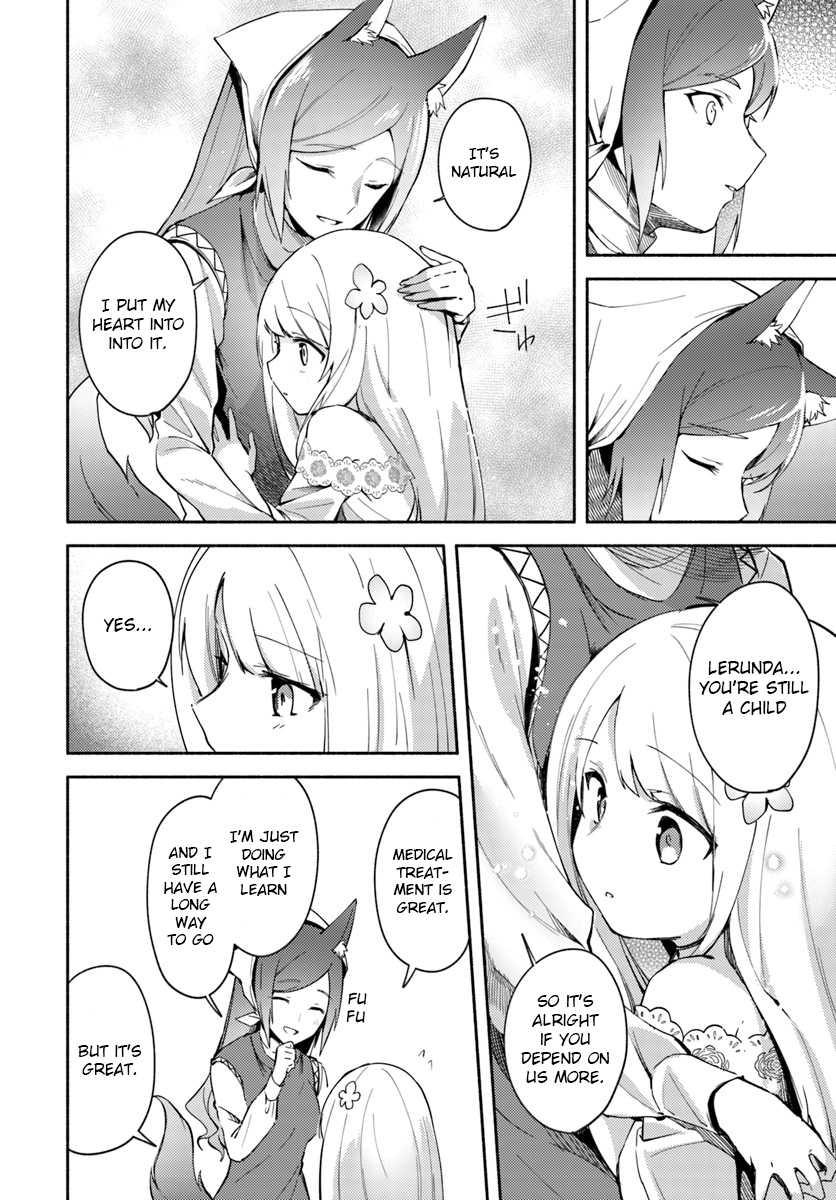 Futago no ane ga miko toshite hikitorarete, watashi wa suterareta kedo tabun watashi ga miko de aru Chapter 4.1 page 8 - Chapter 4.1: (Part two)