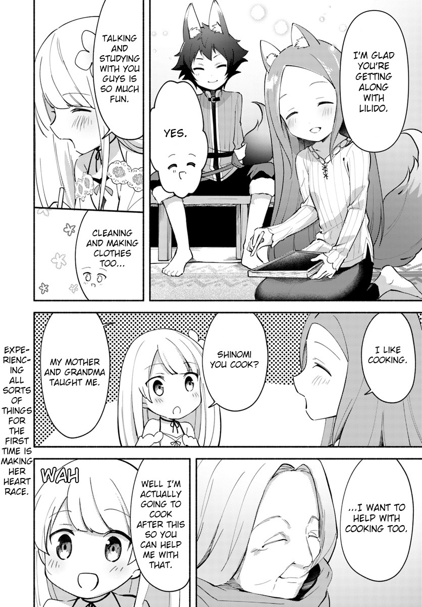 Futago no ane ga miko toshite hikitorarete, watashi wa suterareta kedo tabun watashi ga miko de aru Chapter 4 page 10 - Chapter 4: (Part one)