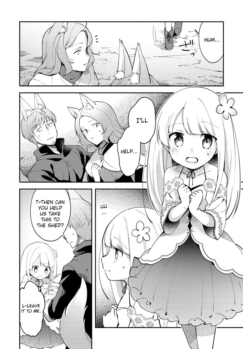 Futago no ane ga miko toshite hikitorarete, watashi wa suterareta kedo tabun watashi ga miko de aru Chapter 4 page 2 - Chapter 4: (Part one)