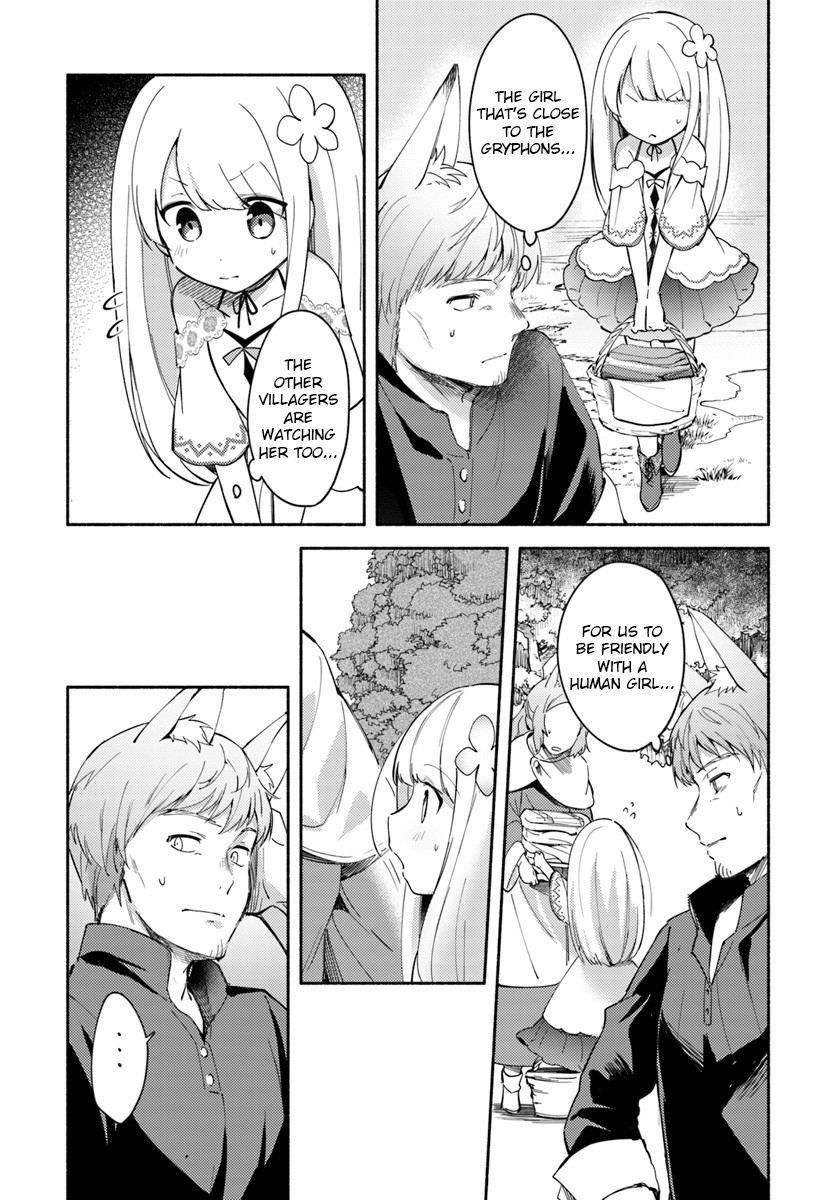 Futago no ane ga miko toshite hikitorarete, watashi wa suterareta kedo tabun watashi ga miko de aru Chapter 4 page 3 - Chapter 4: (Part one)