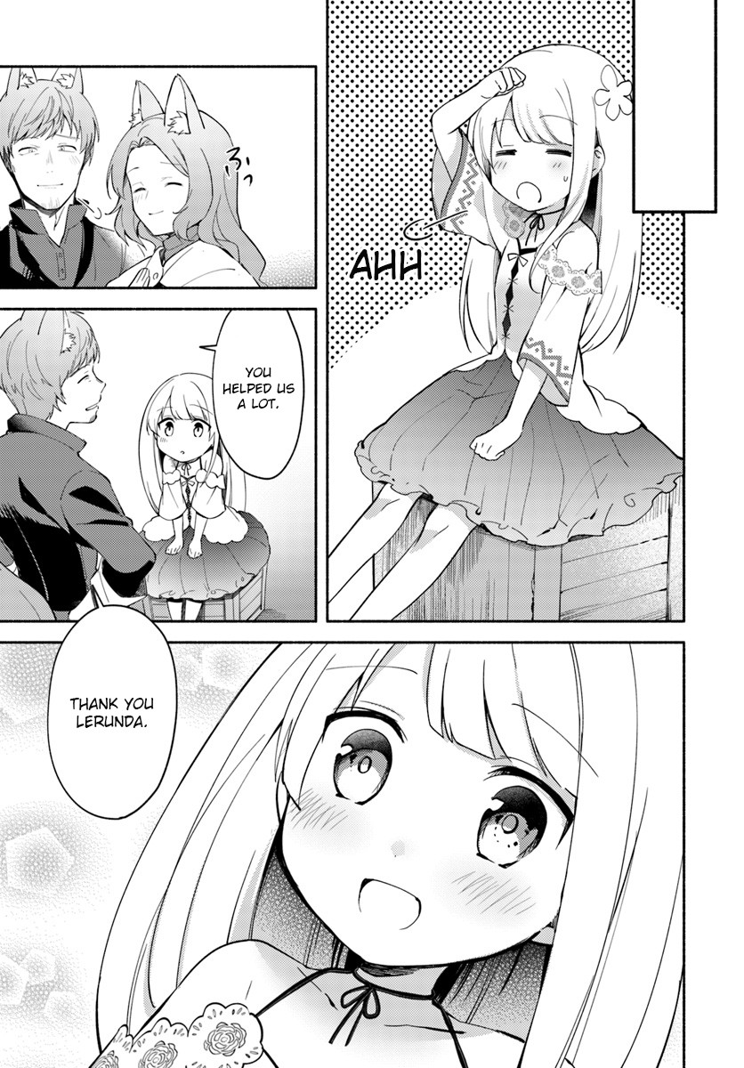 Futago no ane ga miko toshite hikitorarete, watashi wa suterareta kedo tabun watashi ga miko de aru Chapter 4 page 5 - Chapter 4: (Part one)