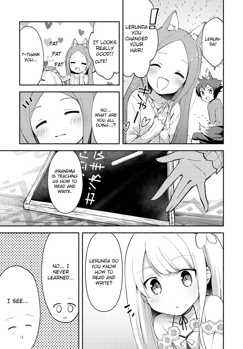 Futago no ane ga miko toshite hikitorarete, watashi wa suterareta kedo tabun watashi ga miko de aru Chapter 4 page 7 - Chapter 4: (Part one)