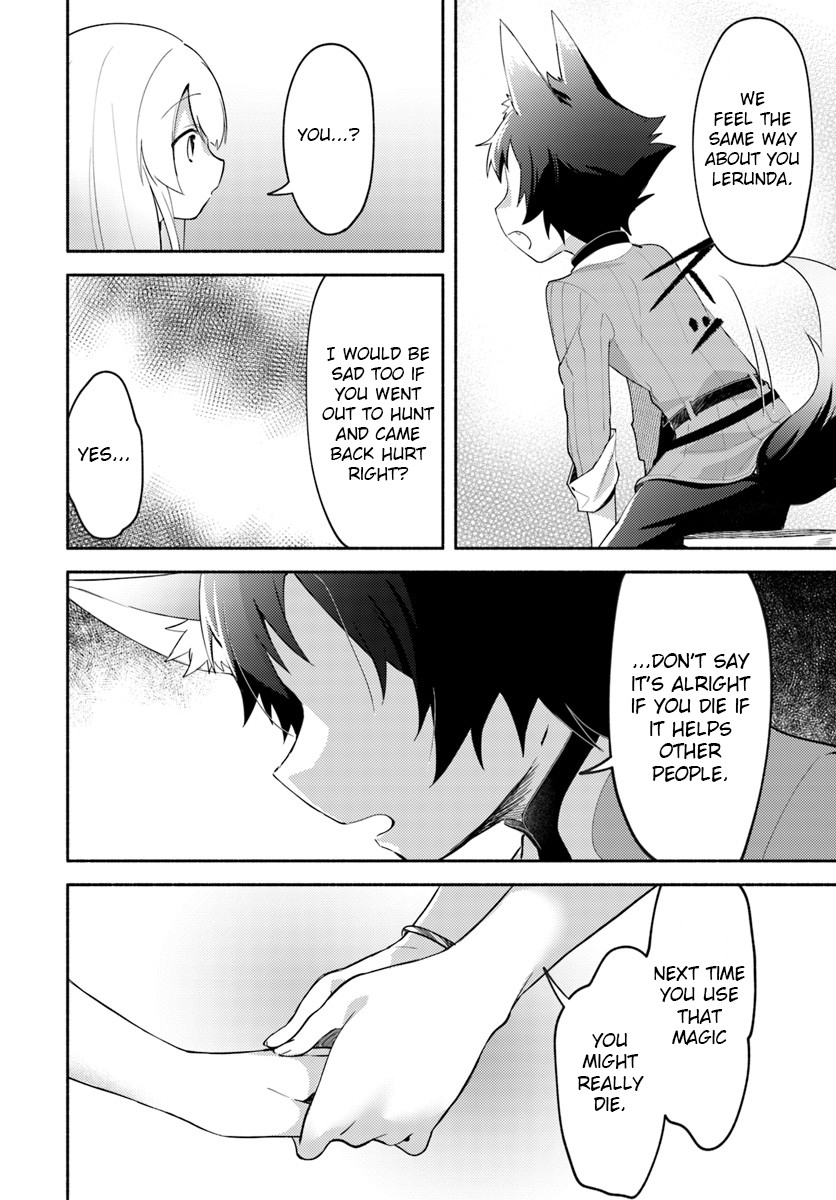 Futago no ane ga miko toshite hikitorarete, watashi wa suterareta kedo tabun watashi ga miko de aru Chapter 5 page 10 - Chapter 5