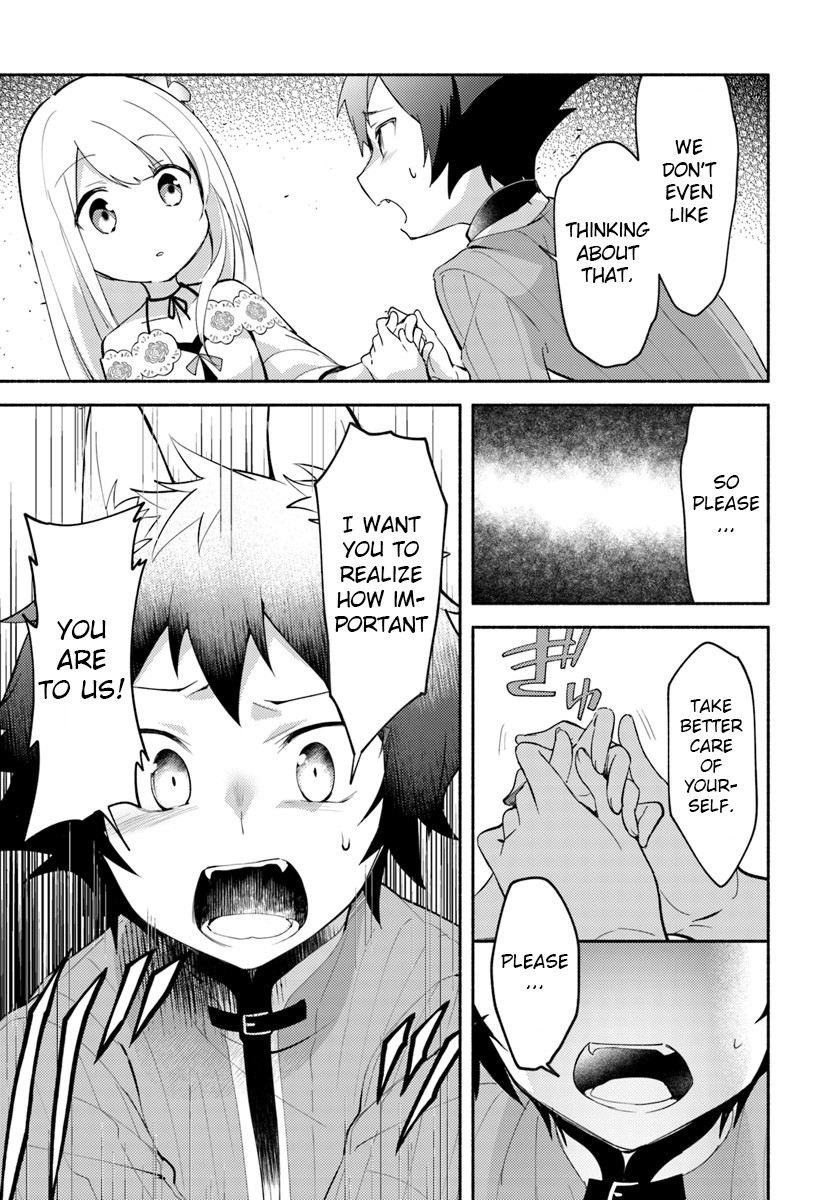 Futago no ane ga miko toshite hikitorarete, watashi wa suterareta kedo tabun watashi ga miko de aru Chapter 5 page 11 - Chapter 5