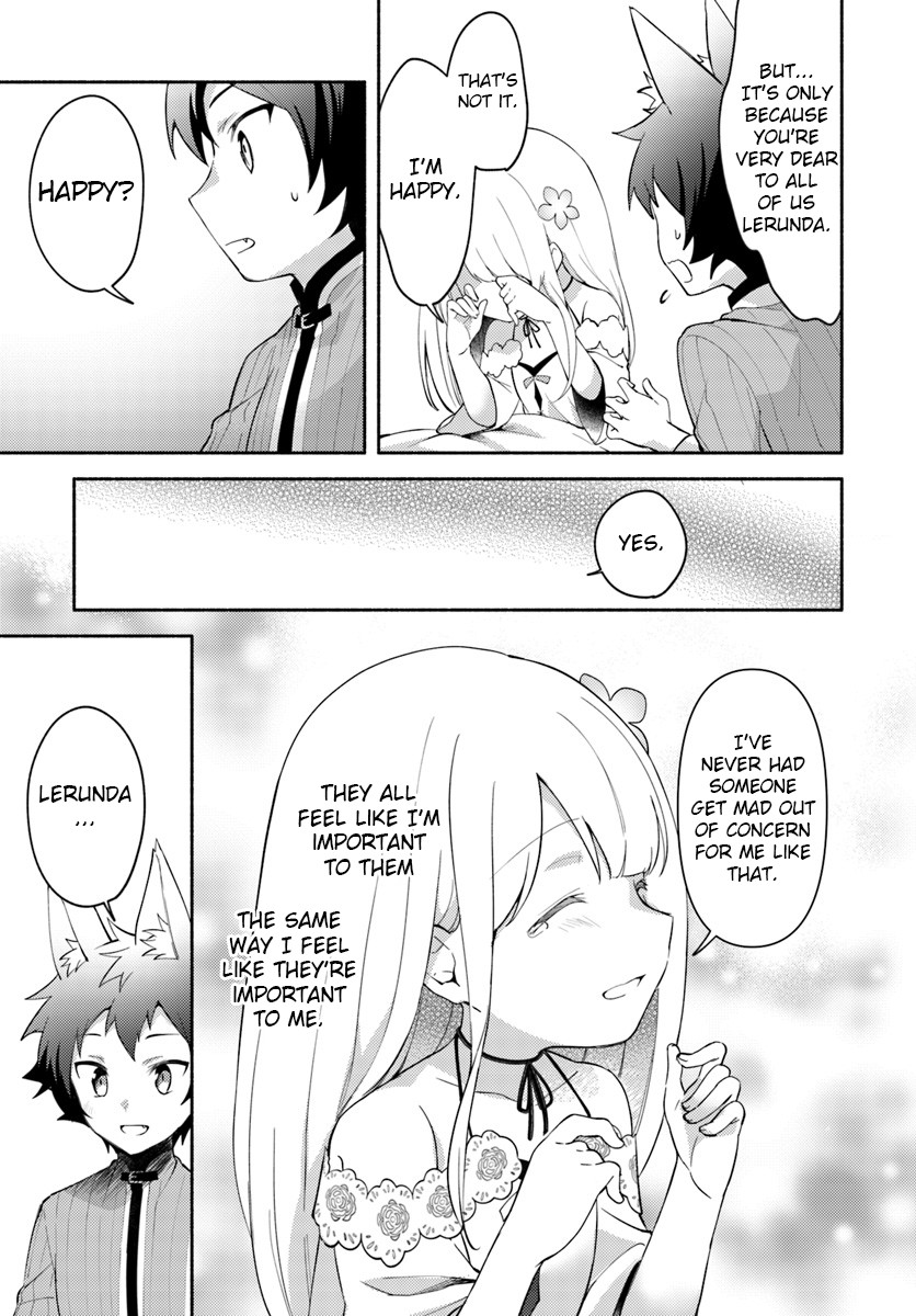 Futago no ane ga miko toshite hikitorarete, watashi wa suterareta kedo tabun watashi ga miko de aru Chapter 5 page 13 - Chapter 5