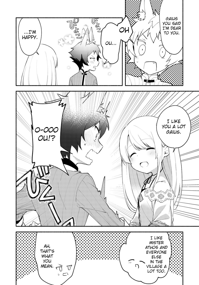 Futago no ane ga miko toshite hikitorarete, watashi wa suterareta kedo tabun watashi ga miko de aru Chapter 5 page 14 - Chapter 5