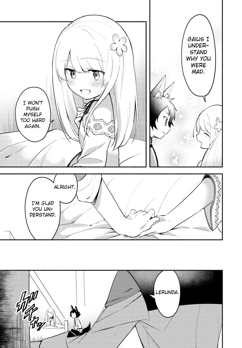 Futago no ane ga miko toshite hikitorarete, watashi wa suterareta kedo tabun watashi ga miko de aru Chapter 5 page 15 - Chapter 5