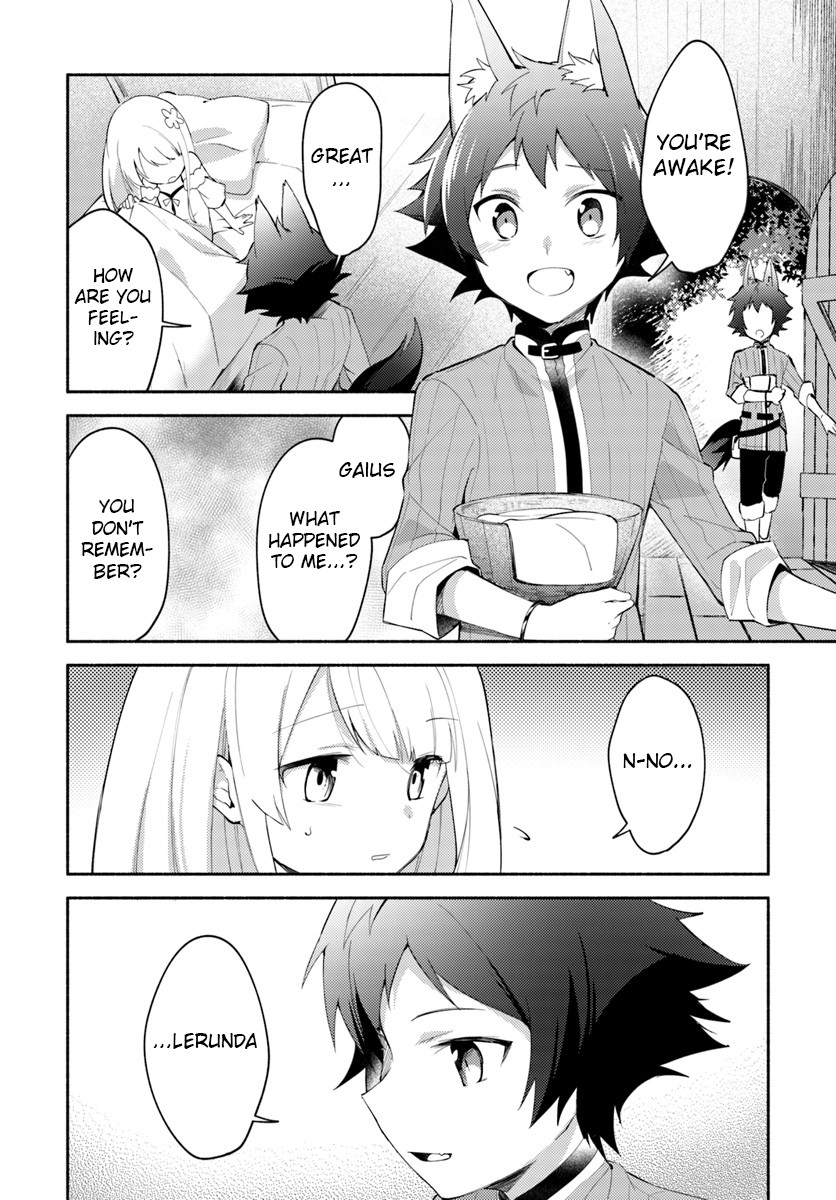 Futago no ane ga miko toshite hikitorarete, watashi wa suterareta kedo tabun watashi ga miko de aru Chapter 5 page 2 - Chapter 5