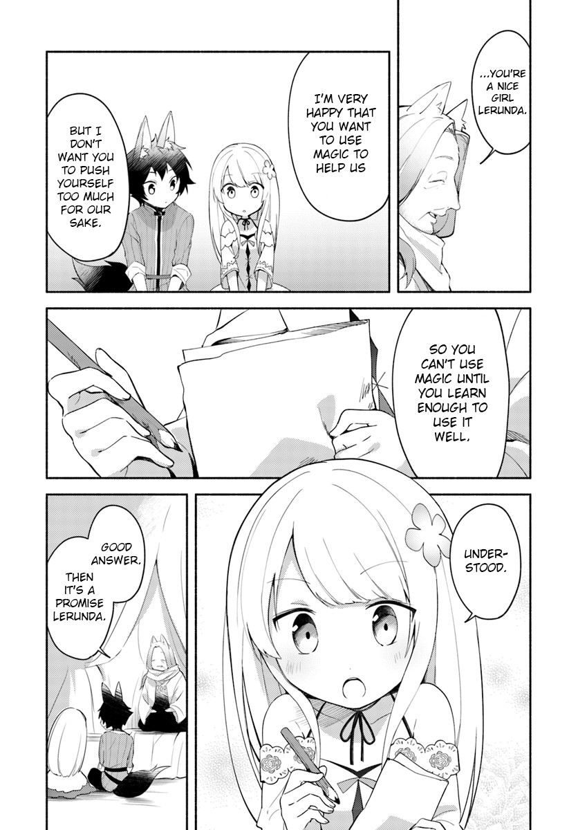 Futago no ane ga miko toshite hikitorarete, watashi wa suterareta kedo tabun watashi ga miko de aru Chapter 5 page 20 - Chapter 5
