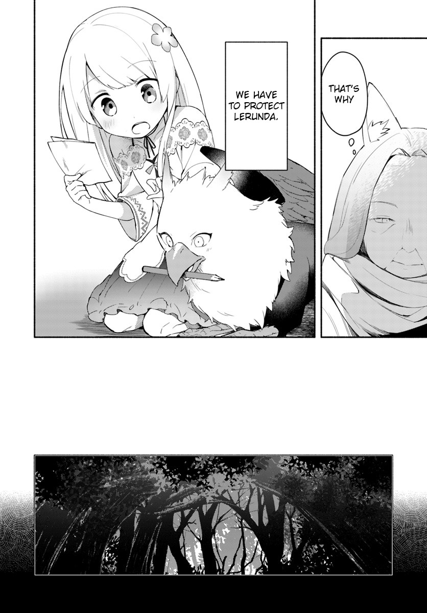 Futago no ane ga miko toshite hikitorarete, watashi wa suterareta kedo tabun watashi ga miko de aru Chapter 5 page 22 - Chapter 5