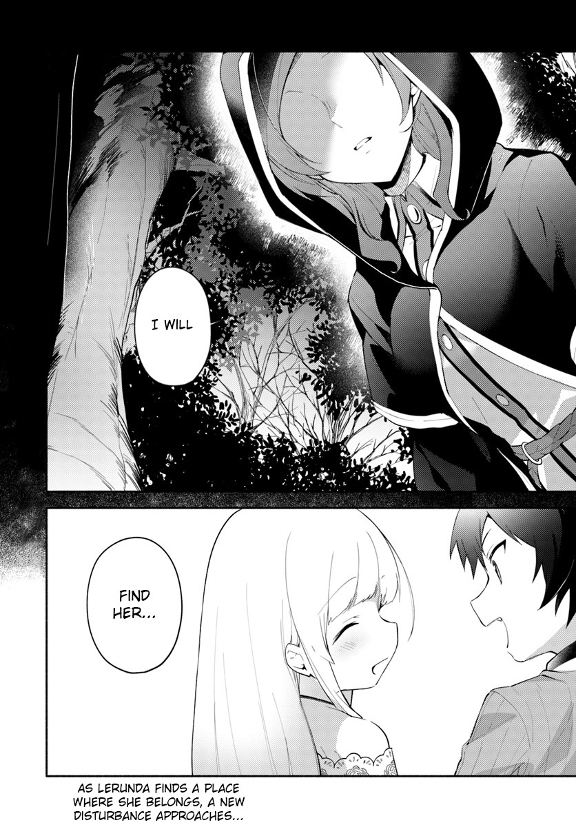 Futago no ane ga miko toshite hikitorarete, watashi wa suterareta kedo tabun watashi ga miko de aru Chapter 5 page 24 - Chapter 5