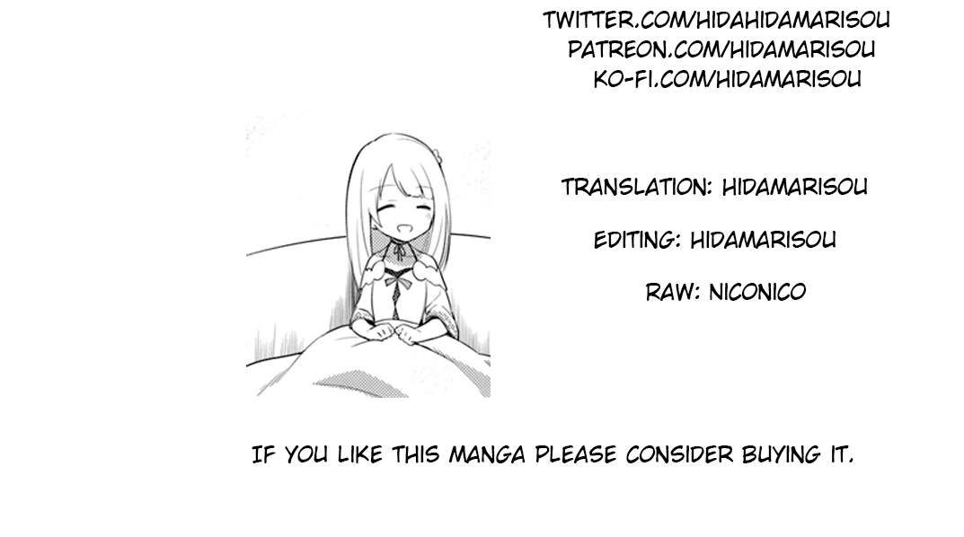 Futago no ane ga miko toshite hikitorarete, watashi wa suterareta kedo tabun watashi ga miko de aru Chapter 5 page 25 - Chapter 5