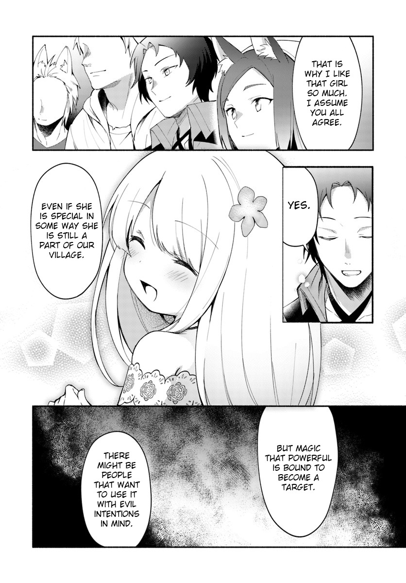 Futago no ane ga miko toshite hikitorarete, watashi wa suterareta kedo tabun watashi ga miko de aru Chapter 5 page 6 - Chapter 5
