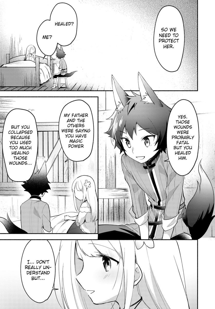 Futago no ane ga miko toshite hikitorarete, watashi wa suterareta kedo tabun watashi ga miko de aru Chapter 5 page 7 - Chapter 5