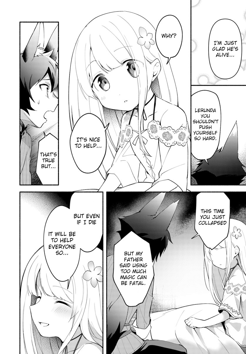 Futago no ane ga miko toshite hikitorarete, watashi wa suterareta kedo tabun watashi ga miko de aru Chapter 5 page 8 - Chapter 5