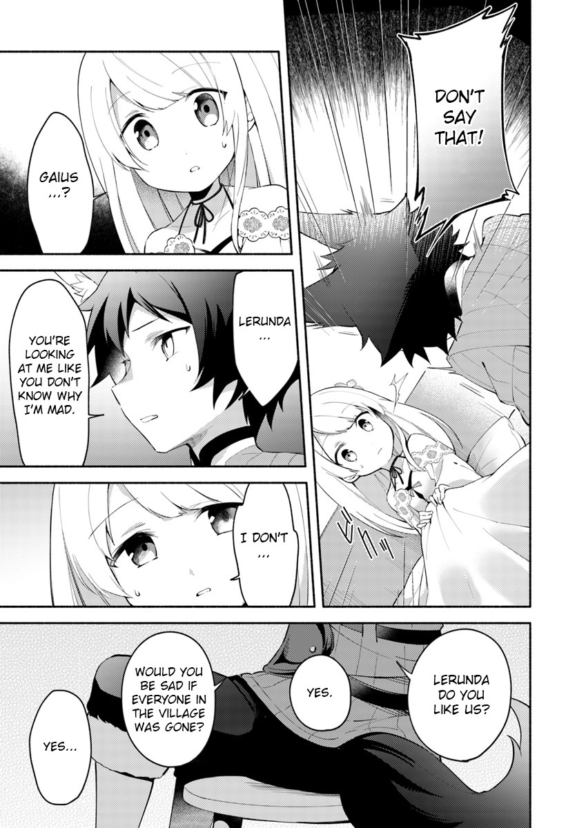 Futago no ane ga miko toshite hikitorarete, watashi wa suterareta kedo tabun watashi ga miko de aru Chapter 5 page 9 - Chapter 5
