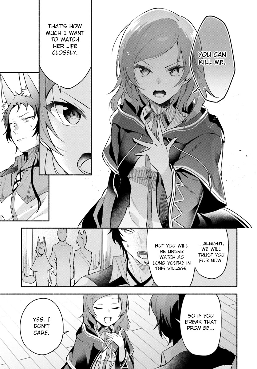Futago no ane ga miko toshite hikitorarete, watashi wa suterareta kedo tabun watashi ga miko de aru Chapter 6.1 page 11 - Chapter 6.1: (part two)