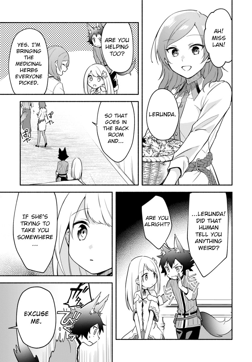 Futago no ane ga miko toshite hikitorarete, watashi wa suterareta kedo tabun watashi ga miko de aru Chapter 6.1 page 13 - Chapter 6.1: (part two)