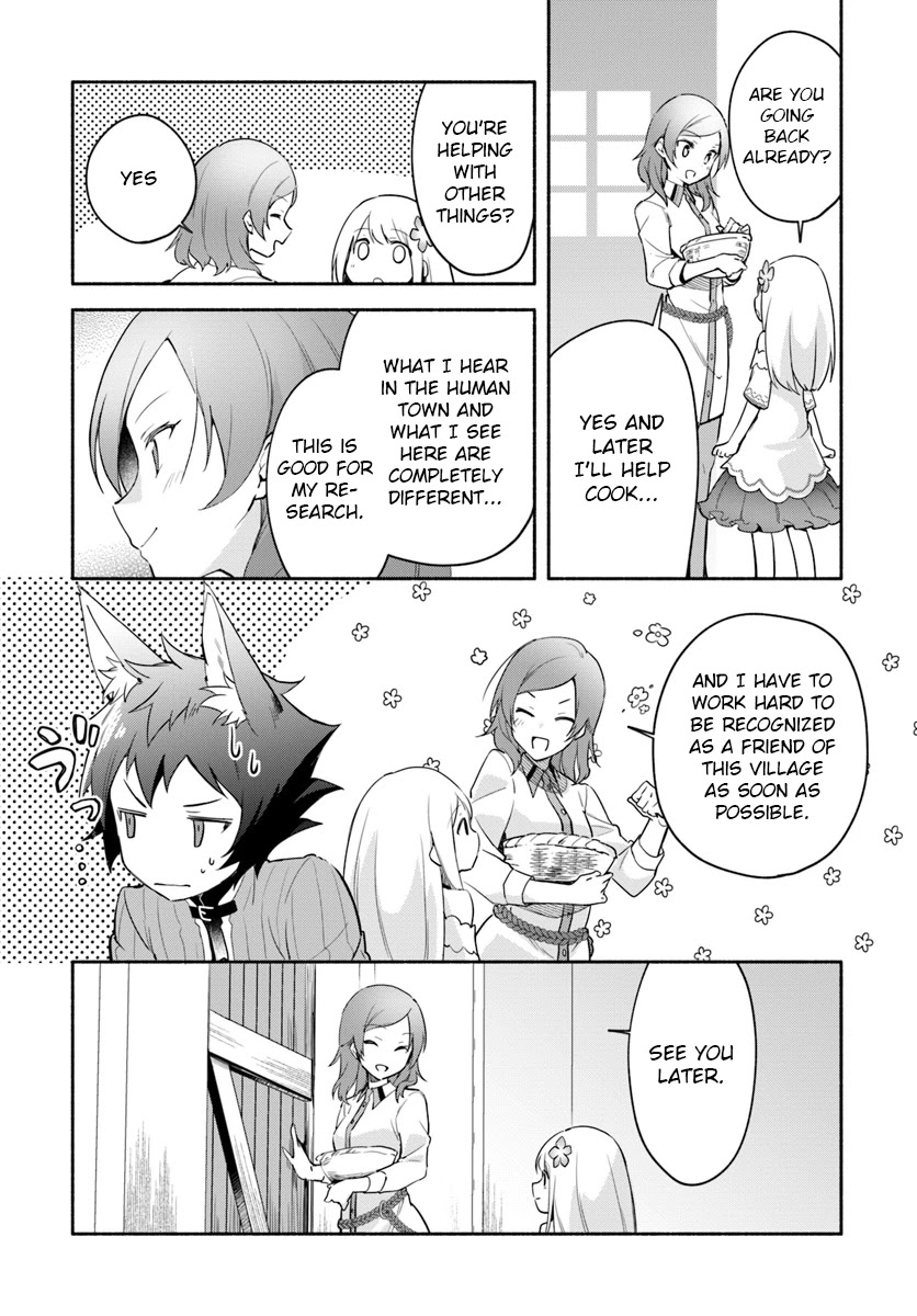Futago no ane ga miko toshite hikitorarete, watashi wa suterareta kedo tabun watashi ga miko de aru Chapter 6.1 page 14 - Chapter 6.1: (part two)