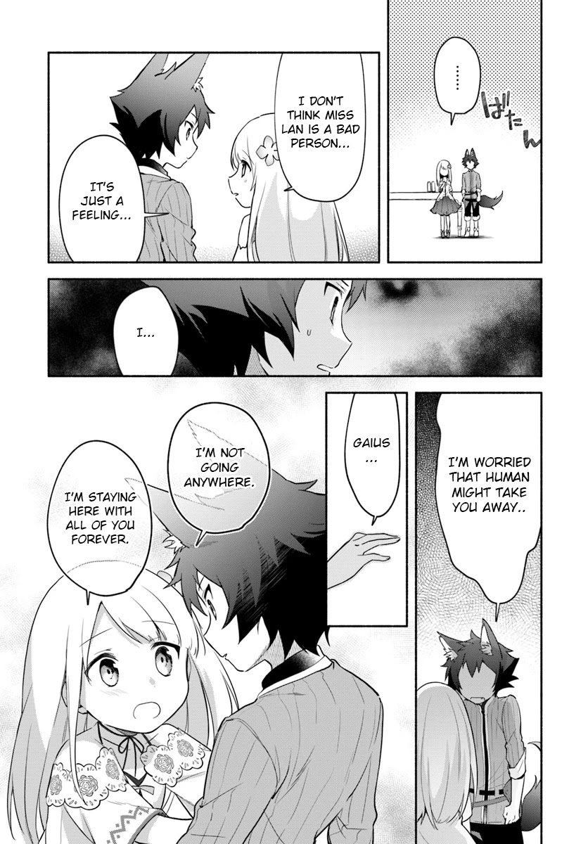 Futago no ane ga miko toshite hikitorarete, watashi wa suterareta kedo tabun watashi ga miko de aru Chapter 6.1 page 15 - Chapter 6.1: (part two)