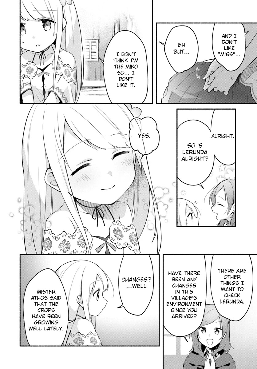Futago no ane ga miko toshite hikitorarete, watashi wa suterareta kedo tabun watashi ga miko de aru Chapter 6.1 page 4 - Chapter 6.1: (part two)