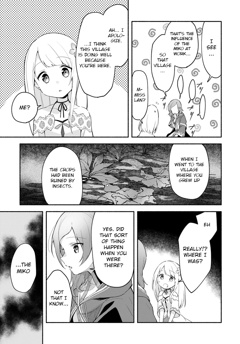 Futago no ane ga miko toshite hikitorarete, watashi wa suterareta kedo tabun watashi ga miko de aru Chapter 6.1 page 5 - Chapter 6.1: (part two)