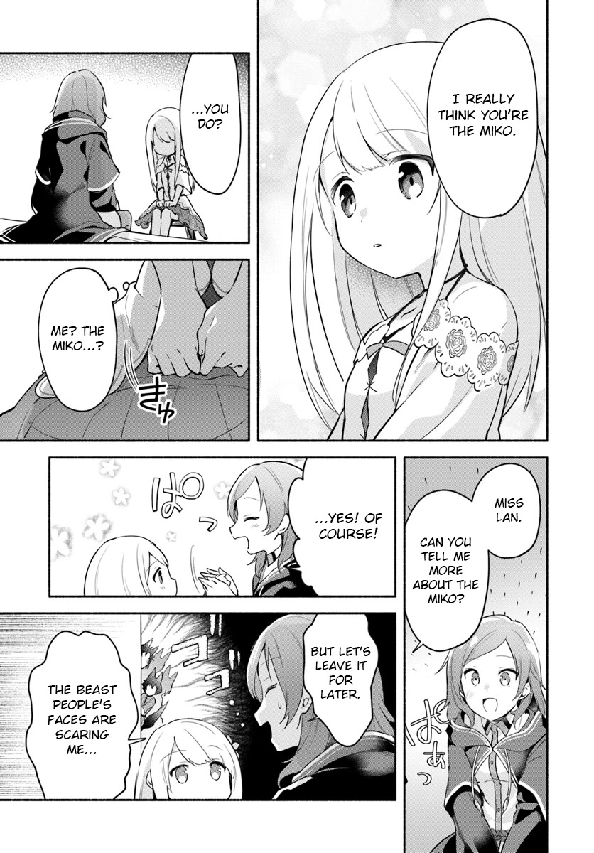 Futago no ane ga miko toshite hikitorarete, watashi wa suterareta kedo tabun watashi ga miko de aru Chapter 6.1 page 7 - Chapter 6.1: (part two)