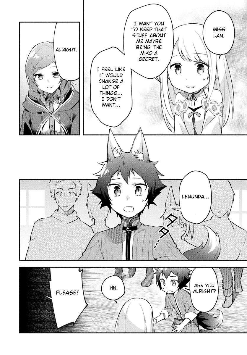 Futago no ane ga miko toshite hikitorarete, watashi wa suterareta kedo tabun watashi ga miko de aru Chapter 6.1 page 8 - Chapter 6.1: (part two)