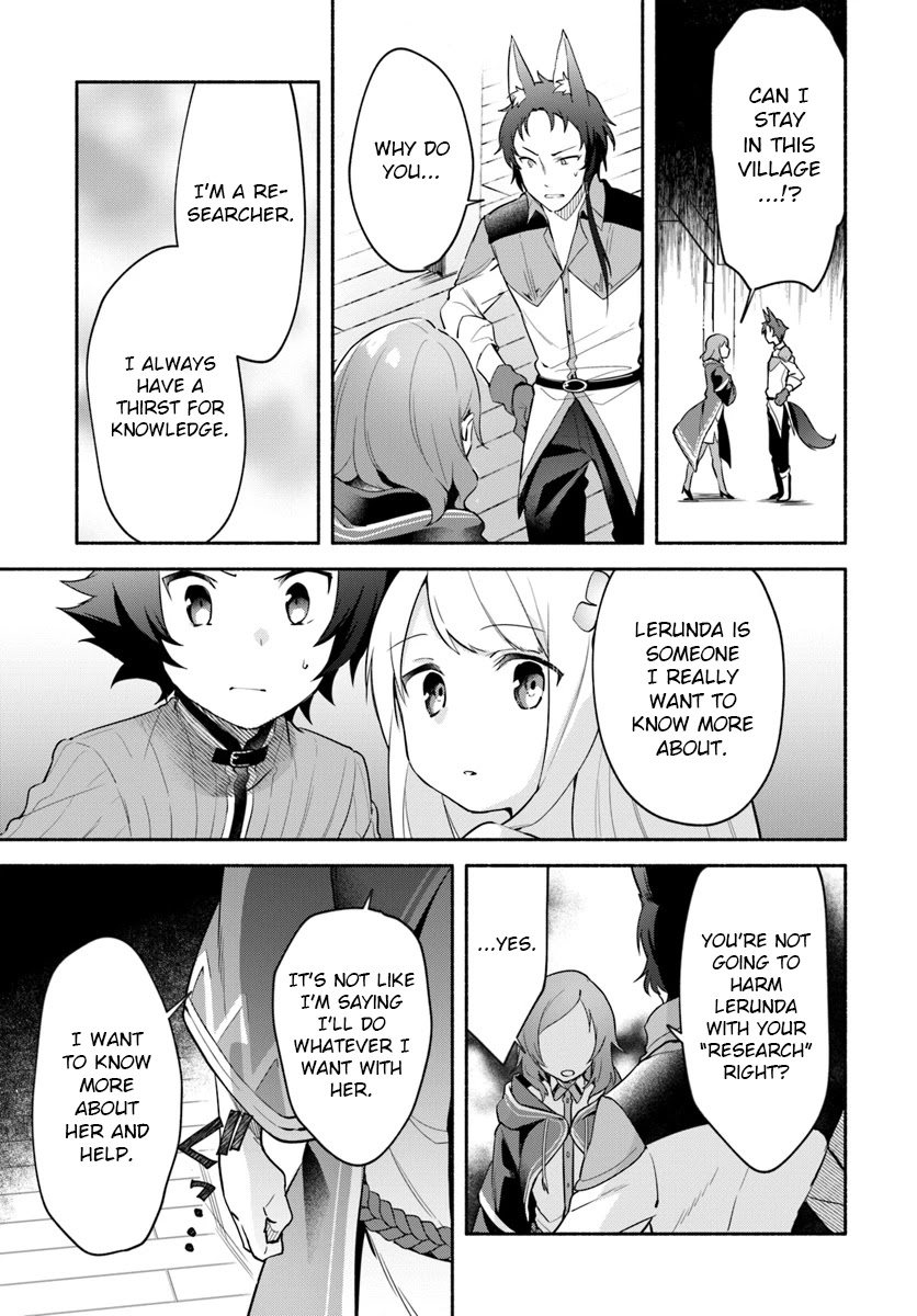 Futago no ane ga miko toshite hikitorarete, watashi wa suterareta kedo tabun watashi ga miko de aru Chapter 6.1 page 9 - Chapter 6.1: (part two)