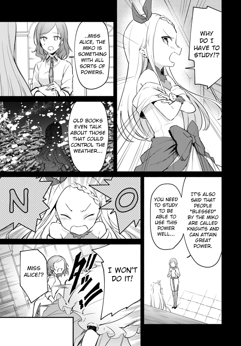 Futago no ane ga miko toshite hikitorarete, watashi wa suterareta kedo tabun watashi ga miko de aru Chapter 6 page 11 - Chapter 6: (part one)