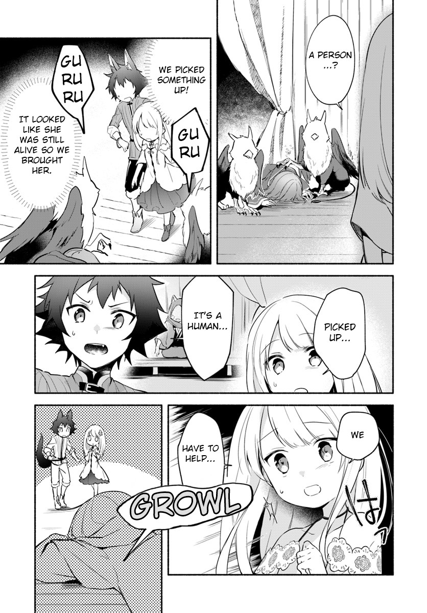Futago no ane ga miko toshite hikitorarete, watashi wa suterareta kedo tabun watashi ga miko de aru Chapter 6 page 3 - Chapter 6: (part one)