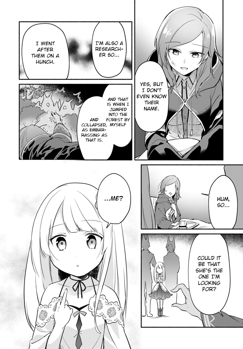 Futago no ane ga miko toshite hikitorarete, watashi wa suterareta kedo tabun watashi ga miko de aru Chapter 6 page 6 - Chapter 6: (part one)