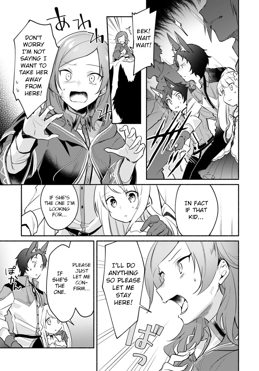 Futago no ane ga miko toshite hikitorarete, watashi wa suterareta kedo tabun watashi ga miko de aru Chapter 6 page 7 - Chapter 6: (part one)