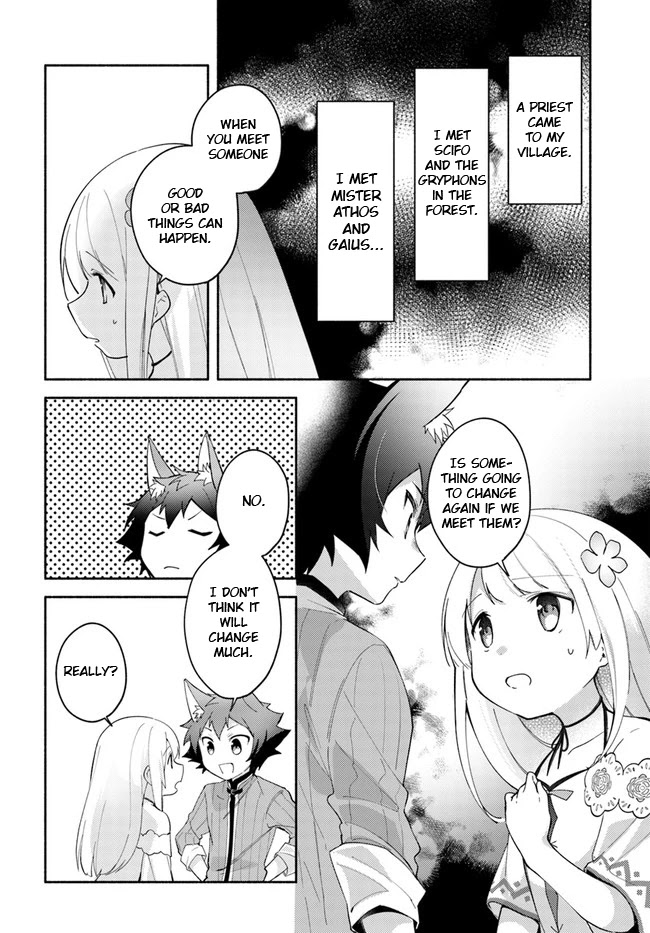 Futago no ane ga miko toshite hikitorarete, watashi wa suterareta kedo tabun watashi ga miko de aru Chapter 7.1 page 2 - Chapter 7.1: (part two)