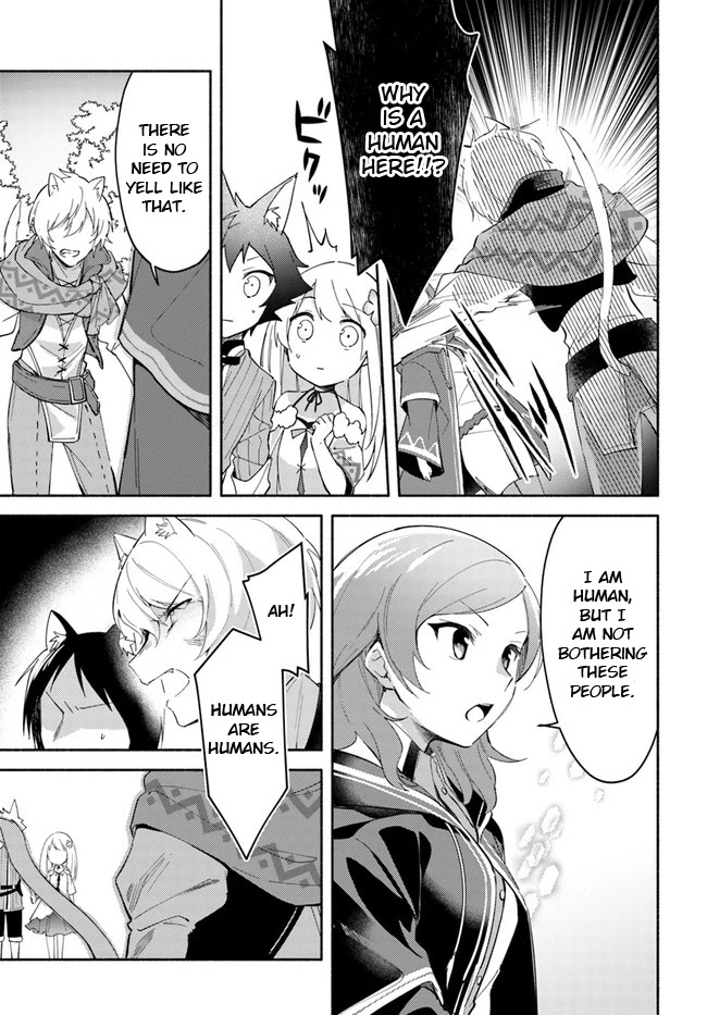 Futago no ane ga miko toshite hikitorarete, watashi wa suterareta kedo tabun watashi ga miko de aru Chapter 7.1 page 5 - Chapter 7.1: (part two)