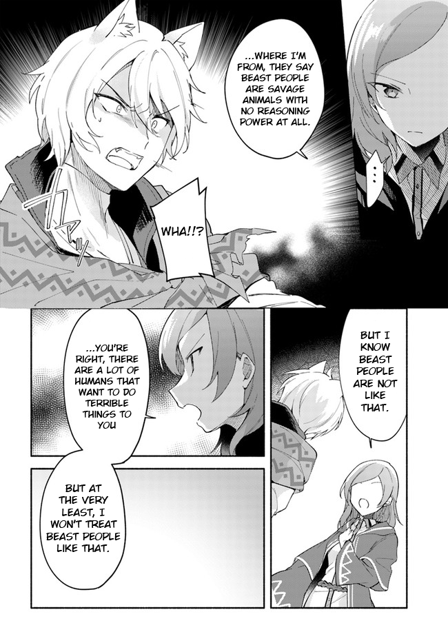 Futago no ane ga miko toshite hikitorarete, watashi wa suterareta kedo tabun watashi ga miko de aru Chapter 7.1 page 6 - Chapter 7.1: (part two)